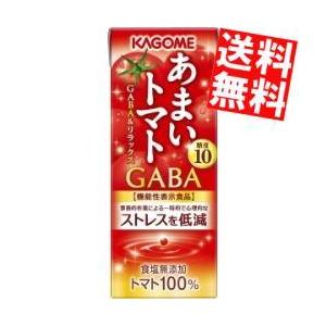 プレミアムトマトジュース ブラックラベル 500ml×4本 : JFF SHOP