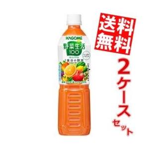 KAGOME（カゴメ） カゴメ公式 毎日飲む野菜(野菜ジュース) 160g x 30本