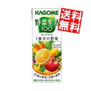 pokka sapporo（ポッカサッポロ） つぶたっぷり贅沢みかん 400gボトル