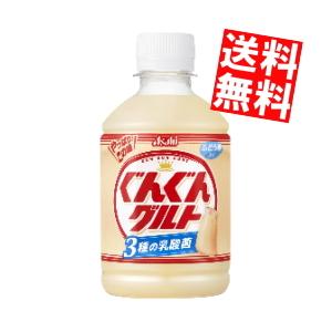 カルピス カルピス白 470ml(1ケース15本) (KT) : セイムスオンライン