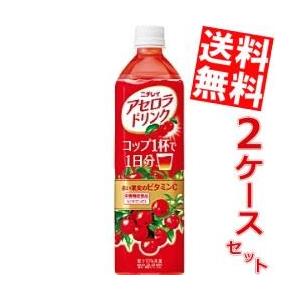 希少　ロゼピンク　コケロミン キューピーコーワ ゴールドゼロ ドリンク 50ml×10本 キューピー