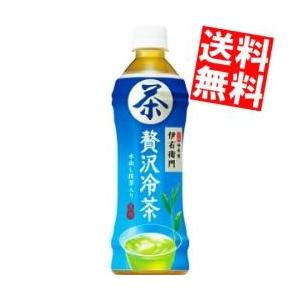送料無料 サントリー 緑茶 伊右衛門 贅沢冷茶 500mlペットボトル 24本入 [いえもん イエモ...