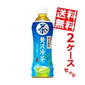 送料無料 サントリー 緑茶 伊右衛門 贅沢冷茶 500mlペットボトル 48本 (24本×2ケース)...