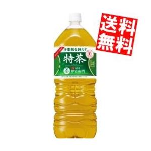 送料無料 サントリー 緑茶 伊右衛門 特茶 2Lペットボトル 6本入[特定保健用食品]｜at-cvs