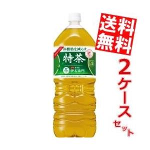 送料無料 サントリー 緑茶 伊右衛門 特茶 2Lペットボトル 12本(6本×2ケース)[特定保健用食品]｜at-cvs