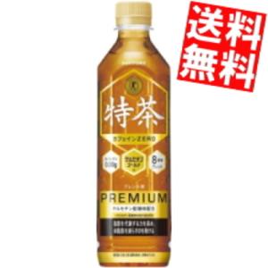 送料無料 サントリー 緑茶 伊右衛門 特茶 カフェインゼロ ブレンド麦茶 500mlペットボトル 24本入｜at-cvs