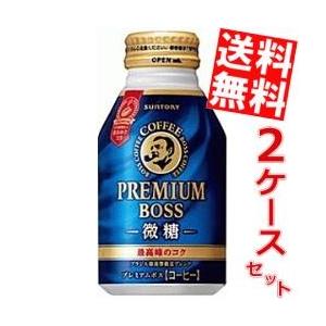エルビー 3ケース選べる 戦うカラダ シールド乳酸菌入り 125ml×72本 紙