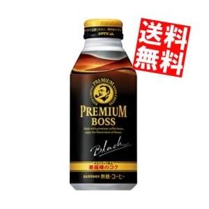 プレミアムボス ブラック ( 390g*24本入 )/ BOSS(ボス) BOSS コーヒー