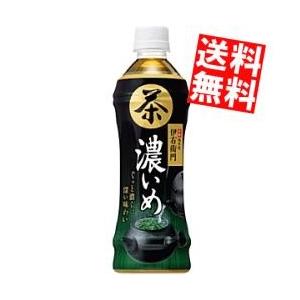 送料無料 サントリー 緑茶 伊右衛門 濃いめ 500mlペットボトル 24本入 『手売り用』