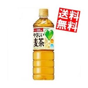 送料無料 サントリー 自動販売機用 グリーンダカラ やさしい麦茶 600mlペットボトル 24本入 アットコンビニ ヤフー店 通販 Yahoo ショッピング