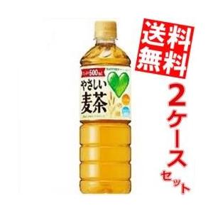 サントリー GREEN DAKARA やさしい麦茶 2L(2000ml)×9本 : エクセレント