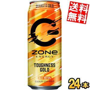 送料無料 サントリー ZONe ENERGY TOUGHNESS GOLD 500ml缶 24本入 ...