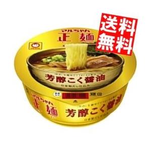 送料無料 東洋水産 マルちゃん正麺 カップ 芳醇こく醤油 111g×12食入