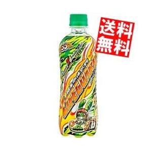 送料無料 チェリオ ライフガード 500mlペットボトル 24本入