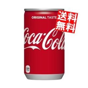 コカ・コーラ Qoo10] コカ・コーラ コカコーラ ゼロ ペットボトル 500m