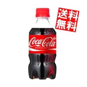 送料無料 コカコーラ 300mlペットボトル 24本入 : アットコンビニ