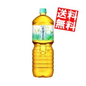 送料無料 コカ・コーラ 爽健美茶 2000mlペットボトル 12本 (6本×2ケース) 〔コカコーラ 2L〕｜at-cvs