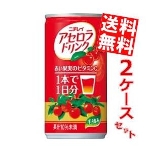 送料無料 ニチレイ アセロラドリンク 190g缶 60本 (30本×2ケース)｜at-cvs