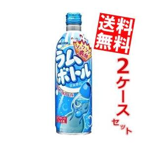 送料無料 サンガリア ラムボトル 500gボトル缶 48本 (24本×2ケース)