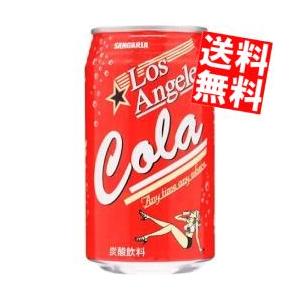 コカコーラ チェリーコーク 缶 セット ケース 355ml 12本 : PEACES