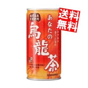 Amway（アムウェイ） エサンテ 4to1 脂肪酸バランスオイル : ビタミン