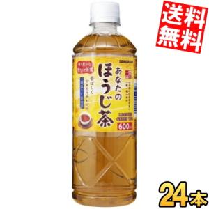 一番搾り 糖質ゼロ 春デザイン缶 ( 24本×2セット(1本500ml) )/ : 爽快
