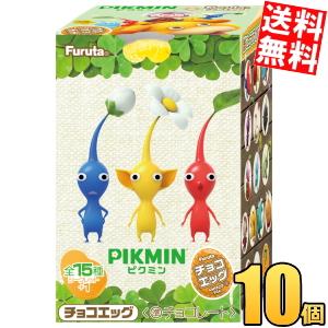 2026年3月】チョコエッグ シークレット（食玩、カプセル）のおすすめ