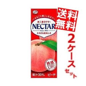 送料無料 伊藤園 不二家 ネクターピーチ 200ml紙パック 48本 (24本×2ケース)