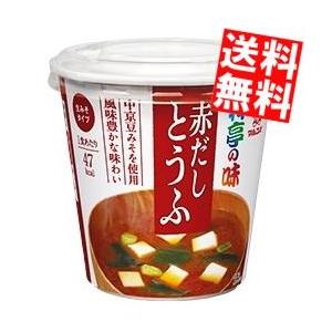送料無料 マルコメ 料亭の味シリーズ 選べるセット 計24個 (6個×4箱