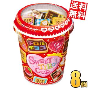 送料無料 チロルチョコ 34個入 スイートチロルカップ 8セット入 チョコレート