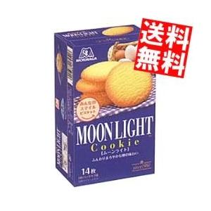 送料無料 森永 14枚（2枚パック×7袋）ムーンライト 5箱入 ポイント利用