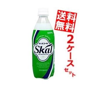 送料無料 南日本酪農協同(株) スコールホワイト 500mlペットボトル 48本 (24本×2ケース...