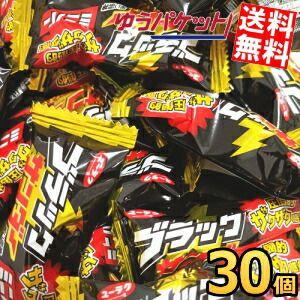 ゆうパケット送料無料 ユーラク ブラックサンダー ミニバー 30個入 チョコレート お菓子 有楽製菓...