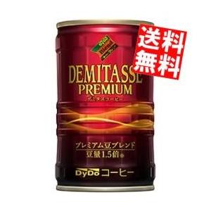 ダイドーブレンド プレミアム デミタス 甘さ控えた微糖 150g 缶 30本入