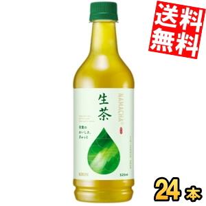 コストコ（Costco） 【Tokyo Tea Trading】クラフトチャイ 大容量 80包