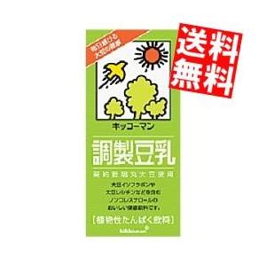 送料無料 キッコーマン飲料 調製豆乳 1000ml紙パック 12本 （6本×2箱）