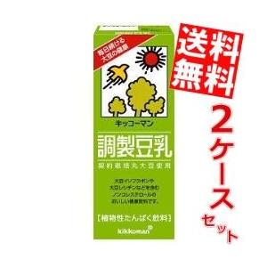 キッコーマン豆乳 キッコーマン 調製豆乳 200ml 紙パック 18本×4ケース