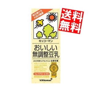 送料無料 キッコーマン飲料 おいしい無調整豆乳 200ml紙パック 18本入 ポイント利用