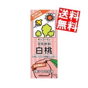 送料無料 キッコーマン飲料 豆乳飲料 白桃 200ml紙パック 18本入 ポイント利用
