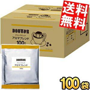送料無料 ドトール ドリップパック アロマブレンド ドリップコーヒー ドリップバッグ 7g×100袋...