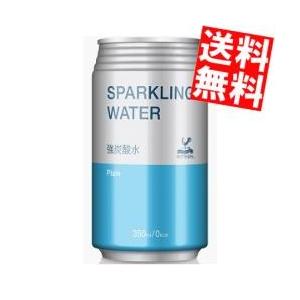 炭酸水 缶の商品一覧 通販 Yahoo ショッピング