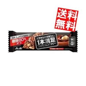 【新品未使用】ノーカウント　サプリ ノーカウント 1袋 : OSK store - 通販 - Yahoo!ショッピング