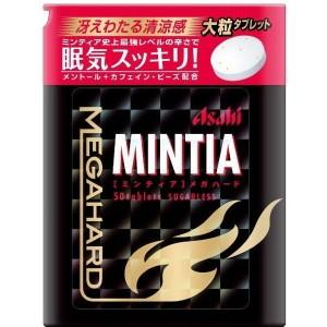 ミンティア メガハード 50粒 ×20個賞味期限2025/08 アサヒグループ食品 「アサヒ」 ミンティア メガハード 50粒