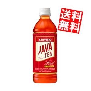 送料無料 大塚食品 シンビーノ ジャワティ ストレートレッド 500mlペットボトル 24本入