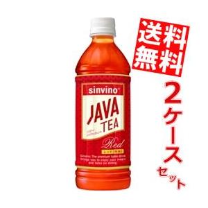 送料無料 大塚食品 シンビーノ ジャワティ ストレートレッド 500mlペットボトル 48本 (24...
