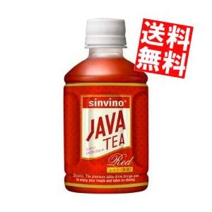 送料無料 大塚食品 シンビーノ ジャワティ ストレートレッド 270mlペットボトル 24本入
