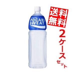 送料無料 大塚製薬 ポカリスエット 1.5Lペットボトル 16本 (8本×2ケース)｜at-cvs