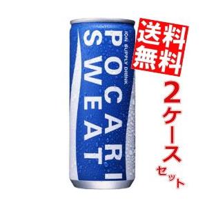 送料無料 大塚製薬 ポカリスエット 245ml缶 60本 (30本×2ケース)｜at-cvs