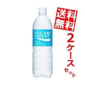 送料無料 大塚製薬 ポカリスエット イオンウォーター 900mlペットボトル 24本 (12本×2ケース) (ION WATER) (スポーツドリンク)