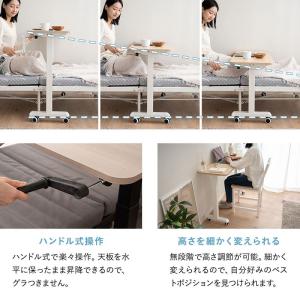 リフティングテーブル ベッドテーブル 幅120...の詳細画像4